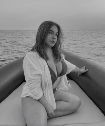 Ioanna Papadopoulou